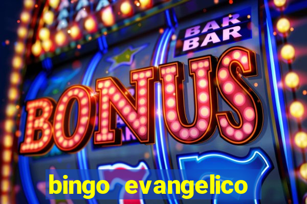 bingo evangelico para imprimir